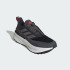 Кроссовки adidas ULTRABOOST 5 TR (АРТИКУЛ:JI1388)