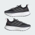 Кроссовки adidas ULTRABOOST 5 TR (АРТИКУЛ:JI1388)