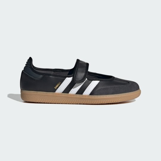 Балетки adidas SAMBA OG (АРТИКУЛ:JQ6445)