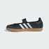 Балетки adidas SAMBA OG (АРТИКУЛ:JQ6445)
