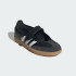 Балетки adidas SAMBA OG (АРТИКУЛ:JQ6445)