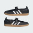 Балетки adidas SAMBA OG (АРТИКУЛ:JQ6445)