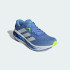 Мужские кроссовки adidas ADISTAR 4 RUNNING  (АРТИКУЛ:JR0315)