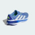 Мужские кроссовки adidas ADISTAR 4 RUNNING  (АРТИКУЛ:JR0315)