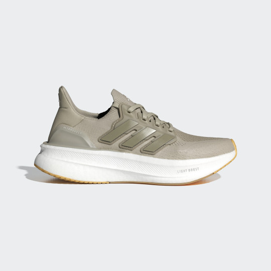 Кросівки adidas ULTRABOOST 5 (АРТИКУЛ:ID8851)