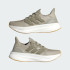 Кросівки adidas ULTRABOOST 5 (АРТИКУЛ:ID8851)