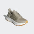 Кросівки adidas ULTRABOOST 5 (АРТИКУЛ:ID8851)