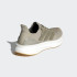 Кросівки adidas ULTRABOOST 5 (АРТИКУЛ:ID8851)