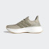 Кросівки adidas ULTRABOOST 5 (АРТИКУЛ:ID8851)