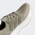 Кросівки adidas ULTRABOOST 5 (АРТИКУЛ:ID8851)