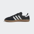 Кросівки adidas SAMBA DECON (АРТИКУЛ:IF0641)