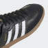 Кросівки adidas SAMBA DECON (АРТИКУЛ:IF0641)