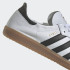 Кросівки adidas SAMBA DECON (АРТИКУЛ:IF0642)