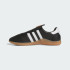 Кросівки adidas TAEKWONDO MEI (АРТИКУЛ:JQ3012)