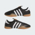 Кросівки adidas TAEKWONDO MEI (АРТИКУЛ:JQ3012)