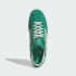 Кросівки жіночі adidas SL 72 OG (АРТИКУЛ:JQ7397)