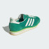 Кросівки жіночі adidas SL 72 OG (АРТИКУЛ:JQ7397)