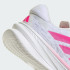 Кроссовки для бега adidas SUPERNOVA COMFORTGLIDE RUNNING (АРТИКУЛ:JR0213)