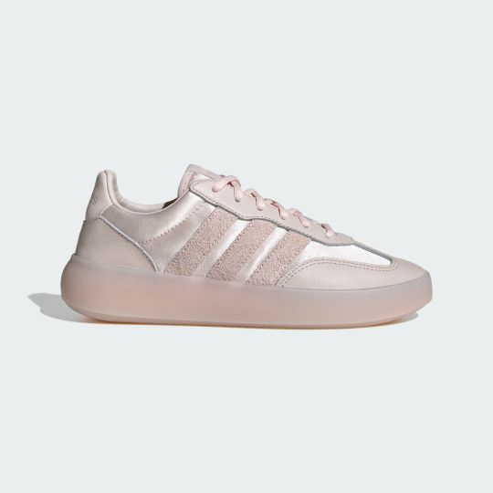 Кроссовки женские adidas CAMPUS 00S BETA  (АРТИКУЛ:JR1222)