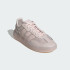 Кроссовки женские adidas CAMPUS 00S BETA  (АРТИКУЛ:JR1222)