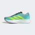 Кроссовки adidas ADIZERO SL2  (АРТИКУЛ:JR5121)
