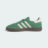 Кросівки adidas HANDBALL SPEZIAL (АРТИКУЛ:IG6192)
