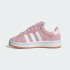 Детские кроссовки adidas CAMPUS 00S (АРТИКУЛ:JP5507)