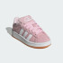 Детские кроссовки adidas CAMPUS 00S (АРТИКУЛ:JP5507)