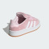 Детские кроссовки adidas CAMPUS 00S (АРТИКУЛ:JP5507)