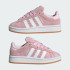 Детские кроссовки adidas CAMPUS 00S (АРТИКУЛ:JP5507)