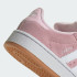 Детские кроссовки adidas CAMPUS 00S (АРТИКУЛ:JP5507)