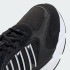 Кроссовки adidas CRAZYCHAOS 2000 (АРТИКУЛ:IG4406)