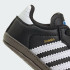 Дитячі кросівки adidas SAMBA KIDS (АРТИКУЛ:JI2757)