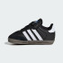 Дитячі кросівки adidas SAMBA KIDS (АРТИКУЛ:JI2757)