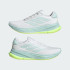 Кроссовки adidas SUPERNOVA EASE  (АРТИКУЛ:JQ2506)