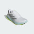 Кроссовки adidas SUPERNOVA EASE (АРТИКУЛ:JQ2511) Кроссовки adidas SUPERNOVA EASE (АРТИКУЛ:JQ2511)