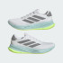 Кроссовки adidas SUPERNOVA EASE (АРТИКУЛ:JQ2511) Кроссовки adidas SUPERNOVA EASE (АРТИКУЛ:JQ2511)