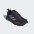 Кроссовки adidas TERREX ANYLANDER (АРТИКУЛ:JQ9956)