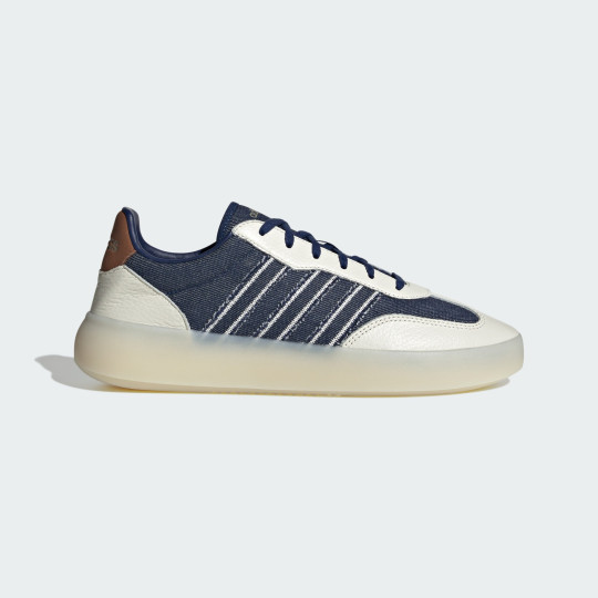 Кроссовки adidas BARREDA DECODE (АРТИКУЛ:JR9271) Кроссовки adidas BARREDA DECODE (АРТИКУЛ:JR9271)