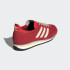 Кросівки жіночі adidas SL 72 OG (АРТИКУЛ:IE3475) Кросівки жіночі adidas SL 72 OG (АРТИКУЛ:IE3475)