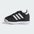 Дитячі кросівки adidas SL 72 RS ELASTIC LACES KIDS (АРТИКУЛ:JI2899)