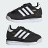 Дитячі кросівки adidas SL 72 RS ELASTIC LACES KIDS (АРТИКУЛ:JI2899)
