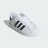 Дитячі кросівки adidas SUPERSTAR II KIDS (АРТИКУЛ:JH9980)