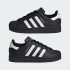 Дитячі кросівки adidas SUPERSTAR II KIDS (АРТИКУЛ:JH9981)