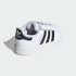 Дитячі кросівки adidas SUPERSTAR II CF EL I (АРТИКУЛ:JH9984)