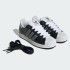Кроссовки adidas SUPERSTAR II (АРТИКУЛ:JQ3209) Кроссовки adidas SUPERSTAR II (АРТИКУЛ:JQ3209)