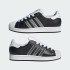 Кроссовки adidas SUPERSTAR II (АРТИКУЛ:JQ3209) Кроссовки adidas SUPERSTAR II (АРТИКУЛ:JQ3209)