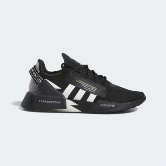 Чоловічі кросівки adidas NMD_R1 V2  (АРТИКУЛ:IE2245)