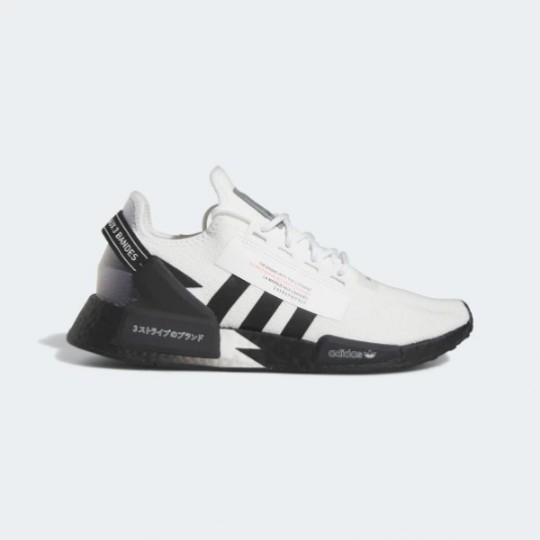 Чоловічі кросівки adidas NMD_R1 V2  (АРТИКУЛ:IE2246)