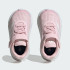 Дитячі кросівки adidas DURAMO SL (АРТИКУЛ:IG0730)